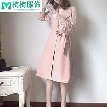 熱賣 呢子外套 毛呢大衣 高檔新款西裝領雙面絨羊毛澳毛大衣外套 女冬修身顯瘦春秋加厚時尚~梅梅服飾 歷史價格詳細信息