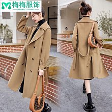 熱賣 呢子外套 毛呢大衣 高檔新款西裝領雙面絨羊毛澳毛大衣外套 女冬修身顯瘦春秋加厚時尚~梅梅服飾 歷史價格詳細信息
