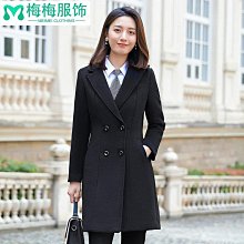 職業裝毛呢大衣女售樓部前臺工作服中長款秋冬呢子外套女修身~梅梅服飾 歷史價格詳細信息