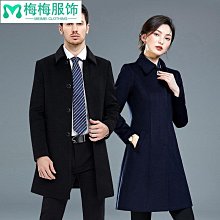 售樓部工作服高級西裝套裝女職業裝面試正裝三件式珠寶店工裝秋冬減齡-鑫星精選 歷史價格詳細信息