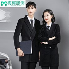 職業裝毛呢大衣女售樓部前臺工作服中長款秋冬呢子外套女修身~梅梅服飾 歷史價格詳細信息