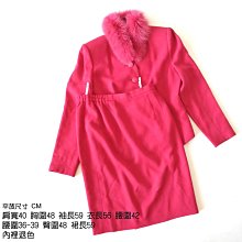 紅兔毛巧色巧雕月兔吊墜匠心設計搭配一物一圖可來圖來樣 歷史價格詳細信息