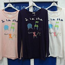 全新◎有吊牌◎ABEL FOXS◎L碼女版車褲3D一體凹槽抗菌排汗透氣坐墊自行車褲~極致柔，減震設計~ 歷史價格詳細信息