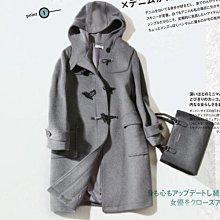 日系牛角扣呢子大衣女2023新款秋冬加厚高級感小個子駝色毛呢外套_佳美優品 歷史價格詳細信息