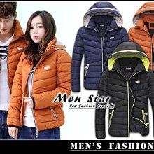 【Men Star】免運費 韓版防潑水鋪棉外套 輕羽絨 羽絨衣 鋪棉大衣 男 媲美 kappa stage lativ 歷史價格詳細信息