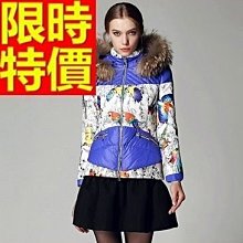 羽絨衣 女外套-條紋拼接連帽保暖女夾克64m5[獨家進口][米蘭精品] 歷史價格詳細信息