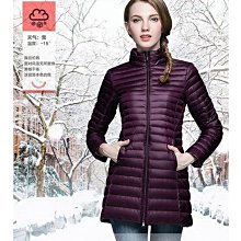 (55立即購)☆就是愛美妝☆SHISEIDO資生堂 莉薇特麗 全效抗痕亮采賦活露/化妝水(豐潤型)25ml(市價450) 歷史價格詳細信息