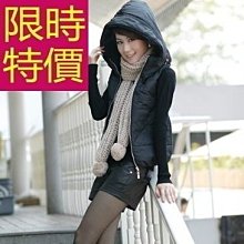 米家輕羽無線吸塵器 歷史價格詳細信息