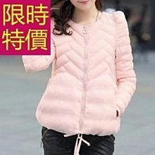 焦點防風充氣打火機直衝氣體金屬超薄個性創意刻字送男友禮物 歷史價格詳細信息