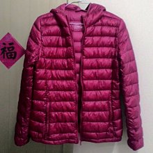lativ 女子紫色羽絨外套 歷史價格詳細信息