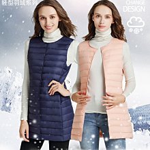 羽絨外套(女)＊白鴨絨(86-90%)＊極輕／長袖／連帽／中長款／卡其色＊清倉拍賣 歷史價格詳細信息