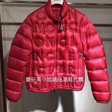 MONCLER 女款 左臂品牌LOGO 拉鍊運動外套 紅色 現貨在台 義大利正品代購 歐洲代購 台北實體店家安心購 歷史價格詳細信息