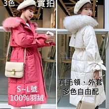 ?過膝下水褲 釣魚鞋 男女雨鞋 高筒雨靴 捕魚長水鞋 水田插秧靴 連體下水褲 涉水褲 下水褲 防水褲 歷史價格詳細信息