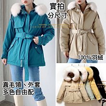 (預訂)真品 Crye Precision CP combat G3 戰鬥長褲 RANGER GREEN色 RG 歷史價格詳細信息