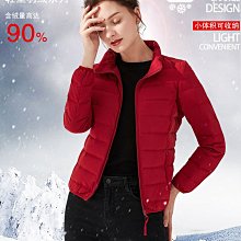 羽絨外套(女)＊白鴨絨(86-90%)＊極輕／長袖／連帽／中長款／卡其色＊清倉拍賣 歷史價格詳細信息