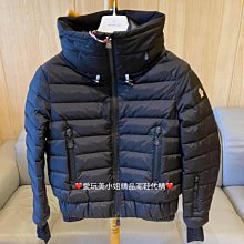 MONCLER 包裝紙袋 名牌精品紙袋 白色 配件 歷史價格詳細信息