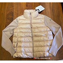 Moncler盟可睐 Mayaf短款男士毛領羽絨服夾克外套 歷史價格詳細信息