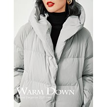 冬季保暖男中長款加厚羽絨棉外套 修身 學生 外套 白鴨絨 連帽 青年 男士 羽絨服 歷史價格詳細信息