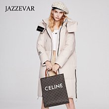 新品 1110 JZH 冬季新款加厚白鴨絨過膝加長款羽絨服女氣質休閑外套 可開發票 歷史價格詳細信息