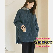 好棒棒衣舍_慵懶風超寬鬆大碼細格子亞麻套頭衫上衣_文藝氣質飄逸(6-8) 歷史價格詳細信息