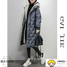 外套女羽絨服白鴨絨加厚中長款新正新款、緊身~梅梅服飾 歷史價格詳細信息