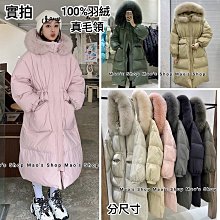 (預訂)真品 Crye Precision CP combat G3 戰鬥長褲 RANGER GREEN色 RG 歷史價格詳細信息