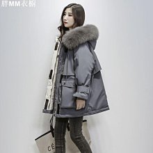 棉服小熊拼接立領棉服男秋冬款美式潮牌寬松休閑加厚保暖大碼棉衣外套 歷史價格詳細信息
