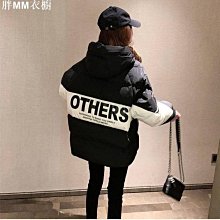 短版羽絨棉服女加厚保暖白色大毛領外套小眾設計感外套女 大尺碼 韓版外套  女外套 大尺碼女裝 歷史價格詳細信息