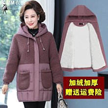 【宅小妹】加水器(一鍵加水｜居家好幫手｜智慧生活｜簡易輕鬆｜桶裝水用｜快速｜衛生｜ABS) 歷史價格詳細信息