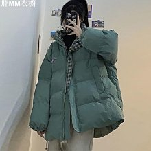 麵包超人短袖T-復刻友情 淺藍 歷史價格詳細信息