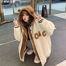 棉服假兩件棉服男冬季加厚羽絨棉衣潮牌痞帥外套東北超厚抗寒零下40度 歷史價格詳細信息
