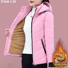 羽絨棉服女刷毛加厚韓版輕薄2022年秋冬棉襖加大尺碼中老年棉衣內膽 歷史價格詳細信息