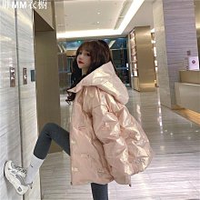 熱賣秋冬季新款亮片刺繡男衛衣日常字母休閑韓版青年上衣潮流修身外穿 歷史價格詳細信息