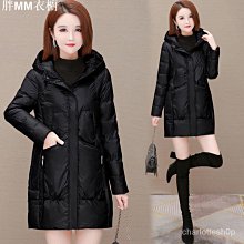 2023年冬季韓版時尚休閒款外套女棒球外套新款寬鬆美式復古ins風 歷史價格詳細信息