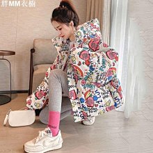 印尼2022年版2000 Rupiah紙鈔１枚。 －UNC－(INDONESIA-印度尼西亞) 歷史價格詳細信息