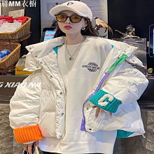 字母針織包 簡約個性 迷人時尚 3色可選 歷史價格詳細信息