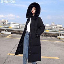正韓中長版暗釦後開岔風衣外套 2色 YUPPIE 現貨出清 歷史價格詳細信息