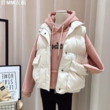 羽絨棉服馬夾外套加厚女長版裝新版過膝棉衣馬甲加肥加大 保暖 防寒 羽絨外套連帽 5OZP-時尚女裝 歷史價格詳細信息