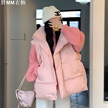 學院風馬甲疊穿百褶連衣裙女jk制服套裝秋冬高級感鹽系穿搭三件套 歷史價格詳細信息