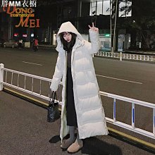 冬款加厚分腳防踢被睡袋 (中碼賣場) 兒童 冬加厚 橘魔法 分腳 防踢被 睡袋 大童 【p0061220847915】 歷史價格詳細信息