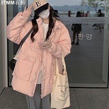 冬季粉色羔羊毛棉服外套女2023新款加厚棉衣小個子高級感棒球夾克 歷史價格詳細信息