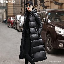 大尺碼-女款-超輕量羽絨背心-0110005 歷史價格詳細信息