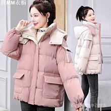 2022新休閒大容量託特包時尚百搭條紋單肩包日系通勤設計感子母包 歷史價格詳細信息