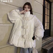 冬季新款寬鬆設計感小個子羽絨棉服女加厚棉衣小眾麵包服外套-時尚女裝 歷史價格詳細信息
