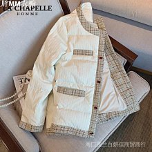 2022新款秋冬保暖棉麻圍巾女愛心長款長巾披肩超大高檔送女朋友【Misaki精品】 歷史價格詳細信息