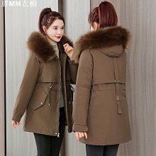 薄 羽絨 外套 外套 韓國 羽絨外套 長版罩衫 季潮牌加拿鵝男士保暖防風白鴨絨休閒大尺碼羽絨服情侶外套潮  MBD-潮男服飾 歷史價格詳細信息