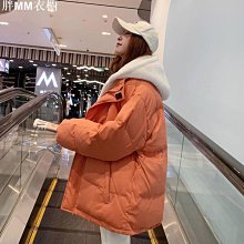 羽絨服短款韓版BF寬鬆網紅港風加厚棉外套女韓版機車外套厚外套冬季新款韓版百搭款連帽加厚夾棉麵包外套克飛行外套厚外套-時尚女裝 歷史價格詳細信息