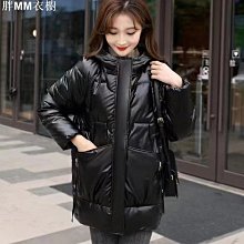 亮面免洗羽絨服女中長款冬季2023新款高級感時尚氣質加厚保暖外套 歷史價格詳細信息