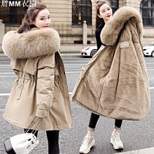 厚款韓版外套舒適保暖羽絨外套 時尚大碼夾克男外套加絨 男士外套冬季潮流棉服加厚男生外套男裝修身休閒男生男士衣著百搭 歷史價格詳細信息