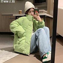 實拍2022韓系羽絨服女長款冬季時尚寬鬆加厚保暖立領白鴨絨外套潮 歷史價格詳細信息